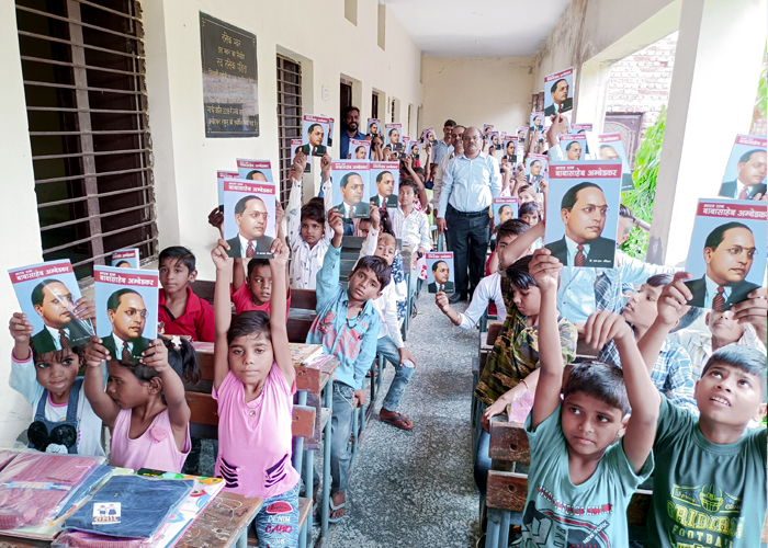 PRABUDH SHIKSHA ABHIYAN